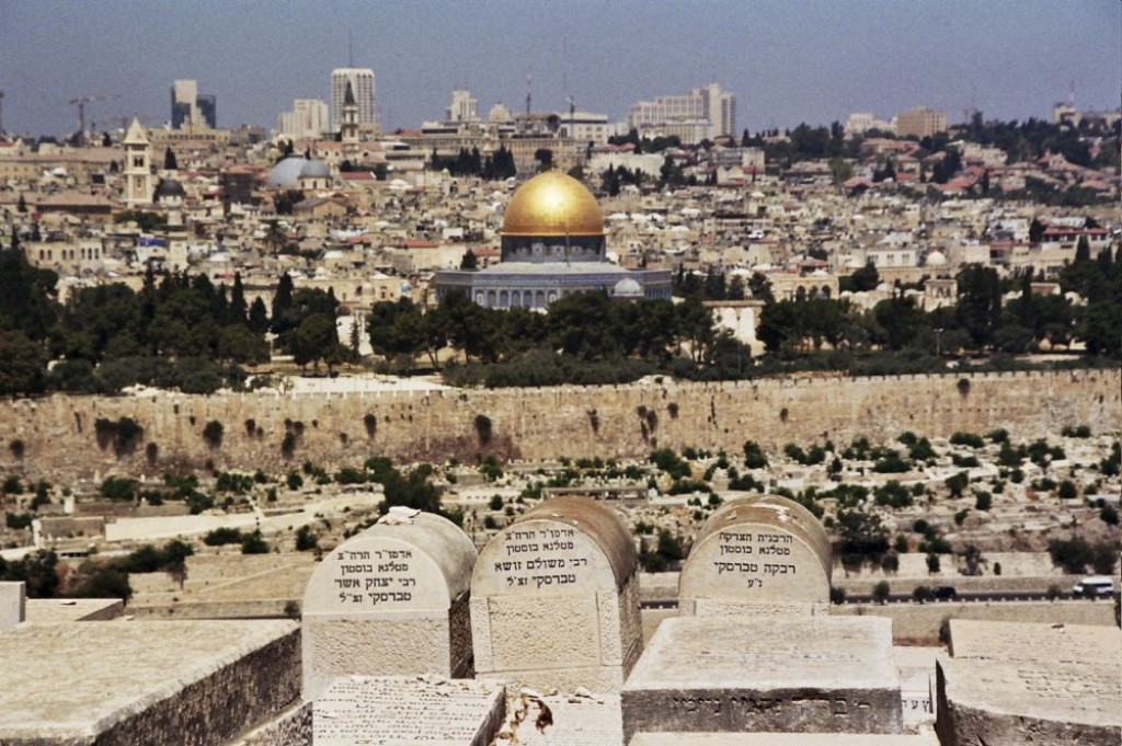 View of the Jewish Cemetary from the top of Mount Olives towards the Old City of Jerusalem and the Temple Mount.